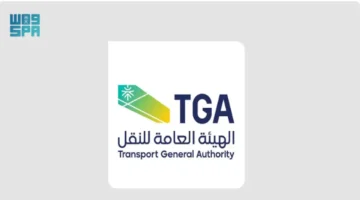 الهيئة العامة للنقل تكشف تسجيل أكثر من [رقم المخالفات] مخالفة مرورية حتى 21 نوفمبر